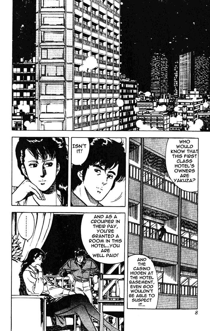 City Hunter Chapter 23.1 page 4 - Chapter 23.1 : The Melancholic Player (1)
