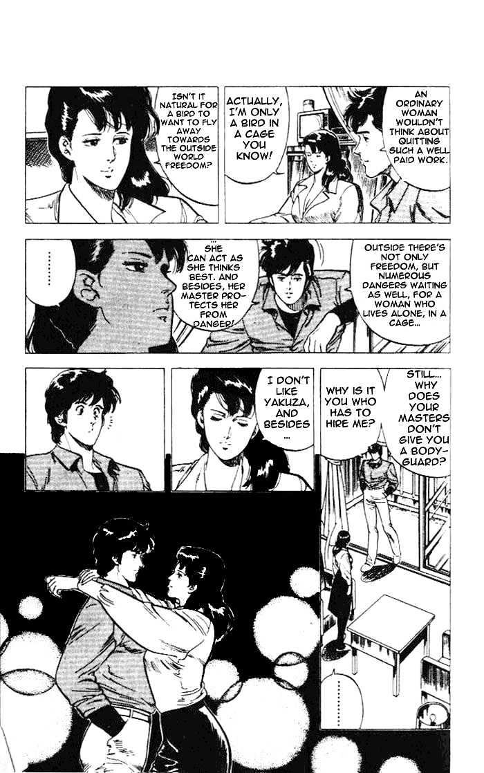 City Hunter Chapter 23.1 page 5 - Chapter 23.1 : The Melancholic Player (1)