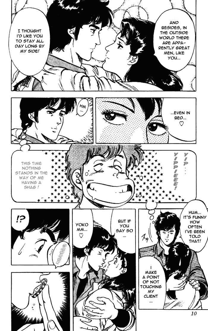 City Hunter Chapter 23.1 page 6 - Chapter 23.1 : The Melancholic Player (1)