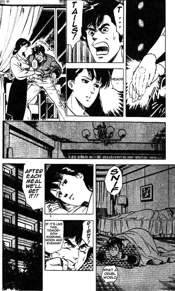 City Hunter Chapter 23.1 page 8 - Chapter 23.1 : The Melancholic Player (1)