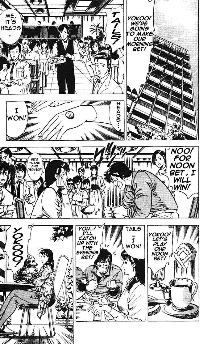 City Hunter Chapter 23.1 page 9 - Chapter 23.1 : The Melancholic Player (1)