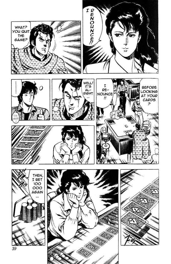 City Hunter Chapter 23.2 page 10 - Chapter 23.2 : The Melancholic Player (2)