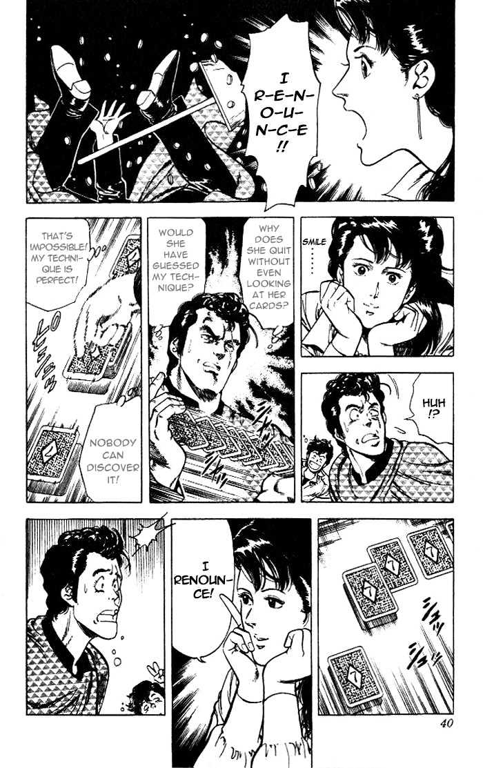City Hunter Chapter 23.2 page 11 - Chapter 23.2 : The Melancholic Player (2)
