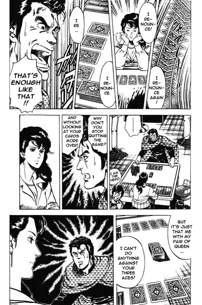 City Hunter Chapter 23.2 page 12 - Chapter 23.2 : The Melancholic Player (2)