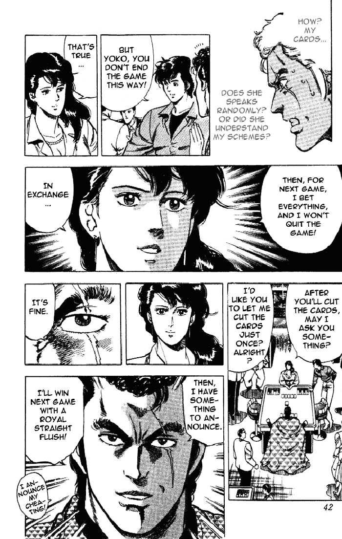 City Hunter Chapter 23.2 page 13 - Chapter 23.2 : The Melancholic Player (2)