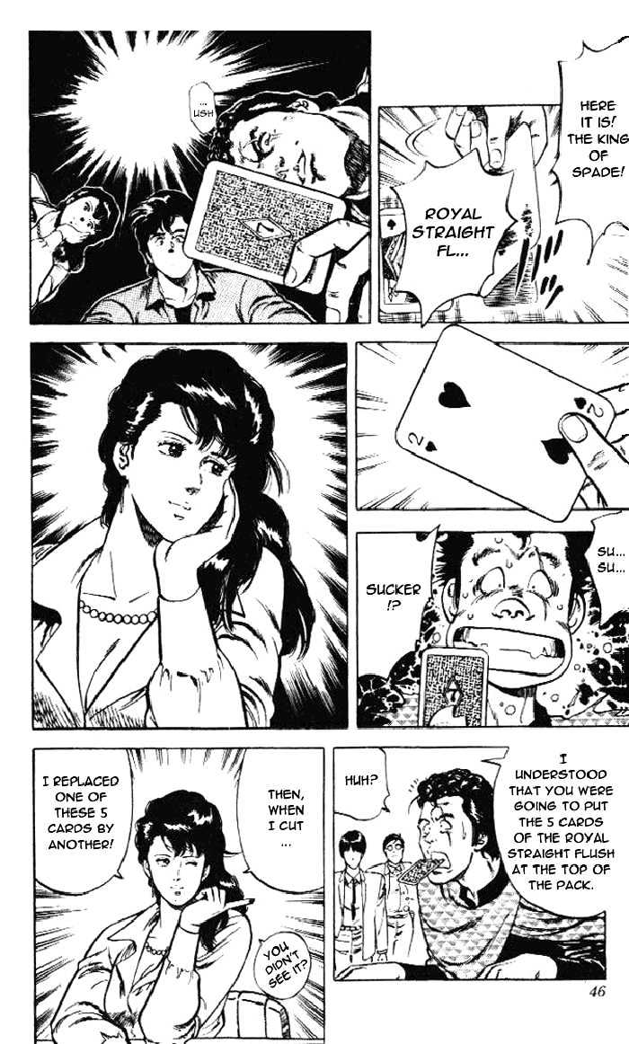 City Hunter Chapter 23.2 page 17 - Chapter 23.2 : The Melancholic Player (2)