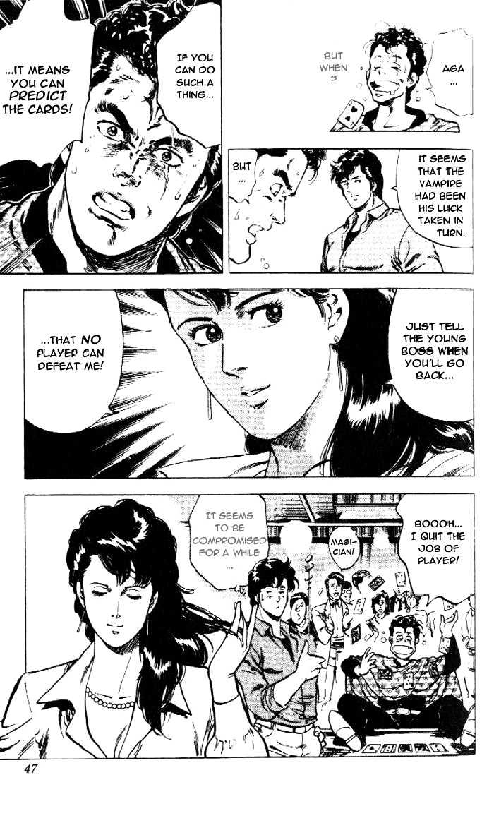 City Hunter Chapter 23.2 page 18 - Chapter 23.2 : The Melancholic Player (2)
