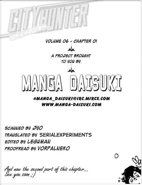 City Hunter Chapter 23.2 page 19 - Chapter 23.2 : The Melancholic Player (2)