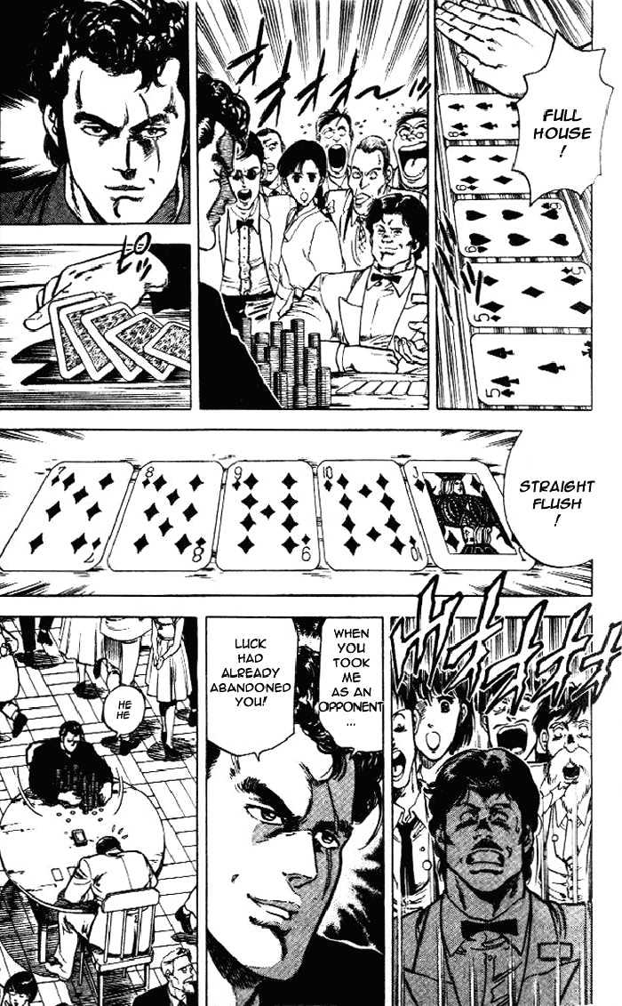 City Hunter Chapter 23.2 page 4 - Chapter 23.2 : The Melancholic Player (2)
