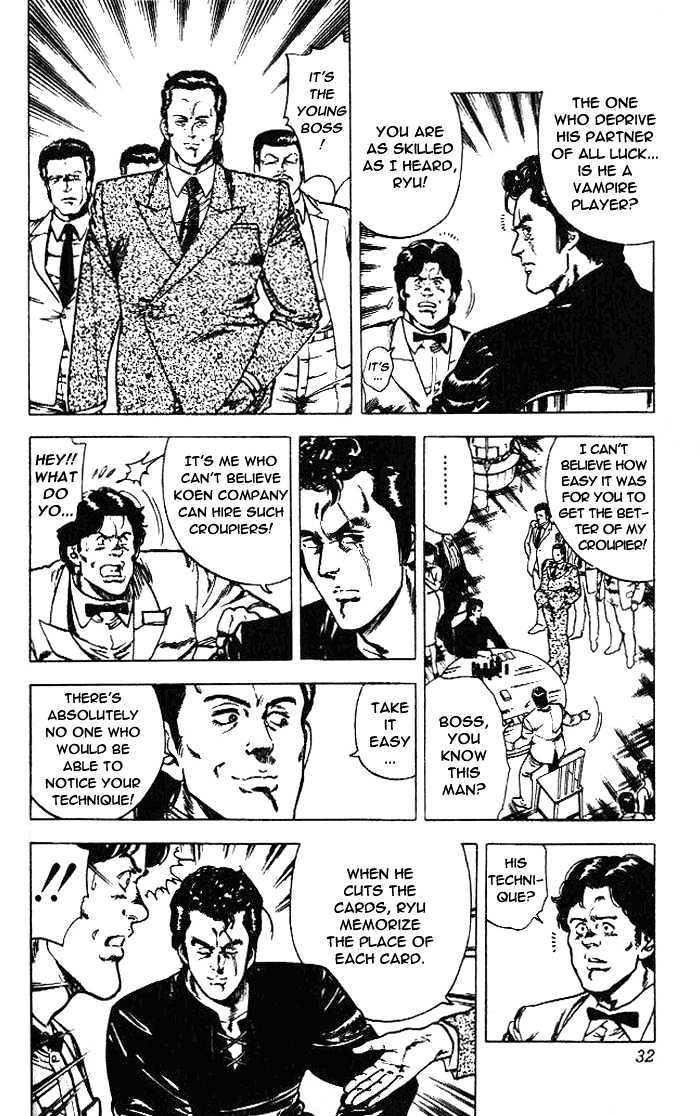 City Hunter Chapter 23.2 page 5 - Chapter 23.2 : The Melancholic Player (2)