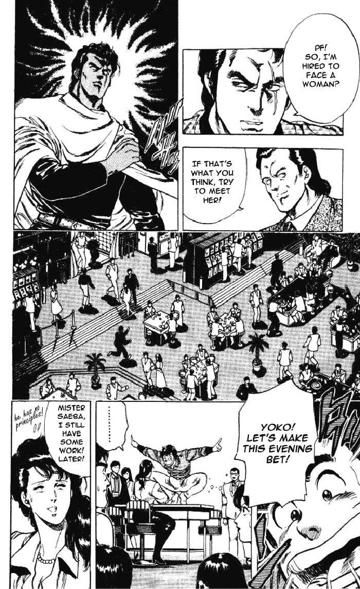 City Hunter Chapter 23.2 page 6 - Chapter 23.2 : The Melancholic Player (2)