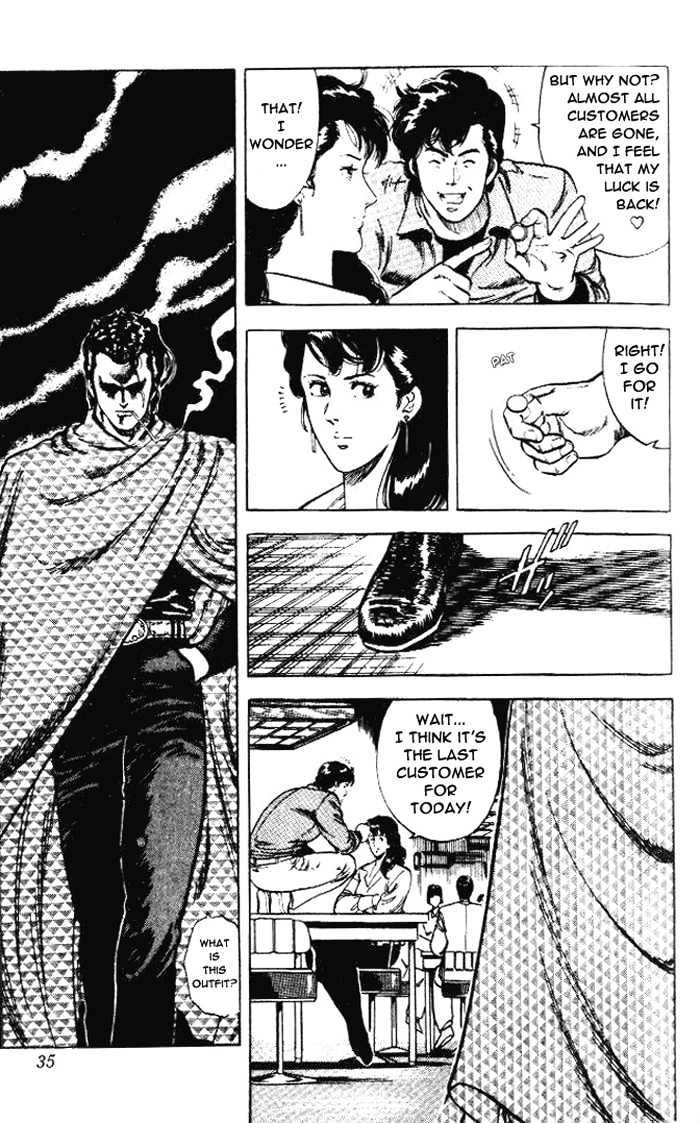 City Hunter Chapter 23.2 page 7 - Chapter 23.2 : The Melancholic Player (2)