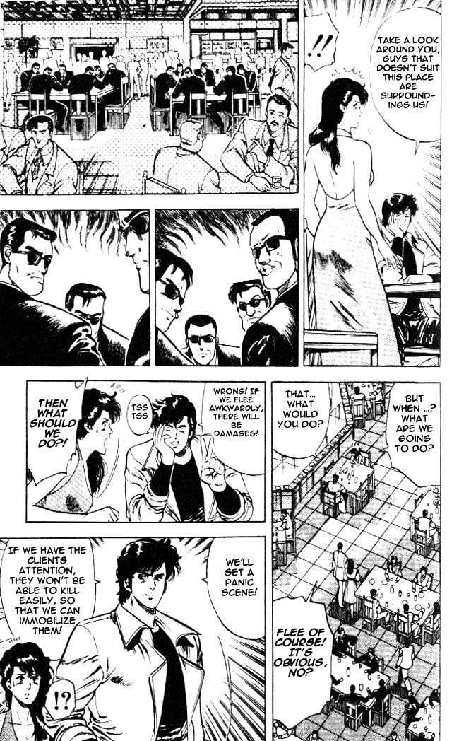 City Hunter Chapter 23.3 page 10 - Chapter 23.3