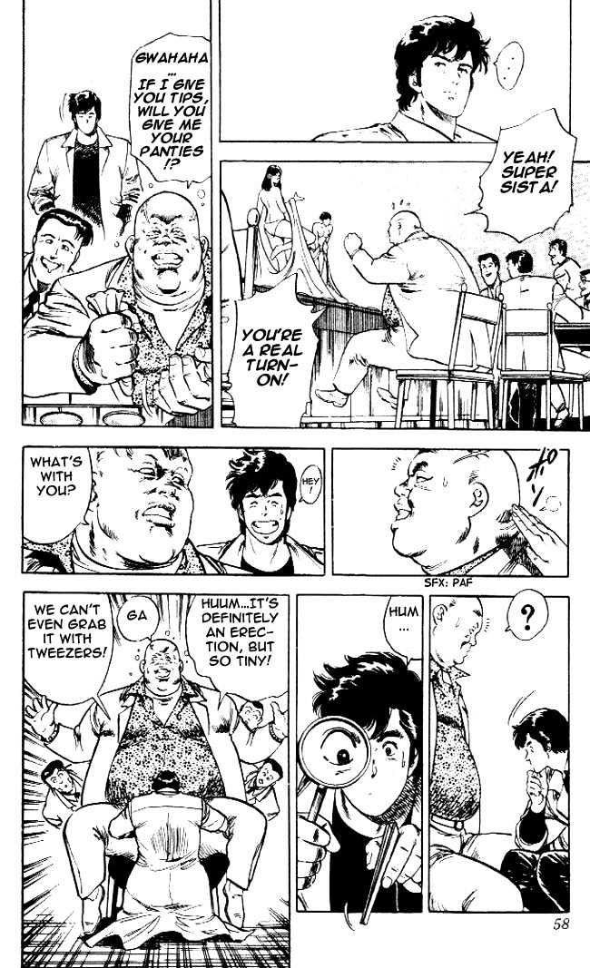 City Hunter Chapter 23.3 page 11 - Chapter 23.3