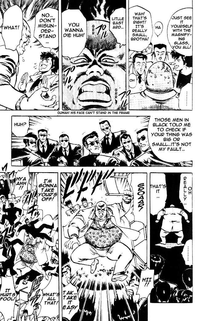 City Hunter Chapter 23.3 page 12 - Chapter 23.3
