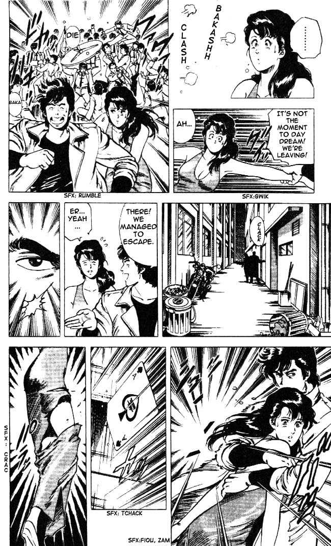City Hunter Chapter 23.3 page 13 - Chapter 23.3