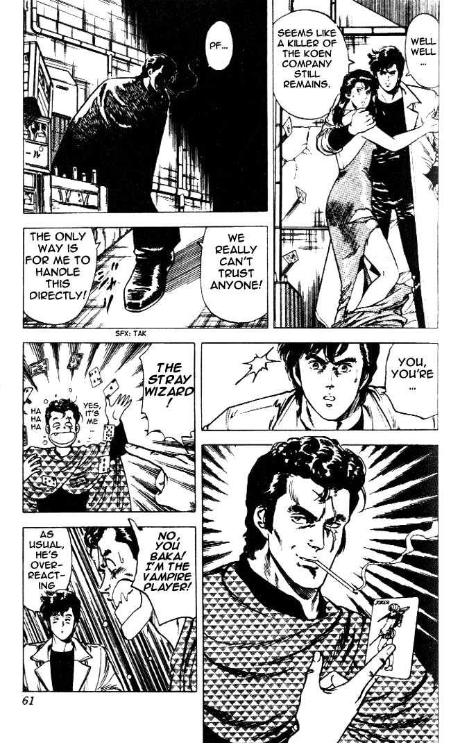 City Hunter Chapter 23.3 page 14 - Chapter 23.3