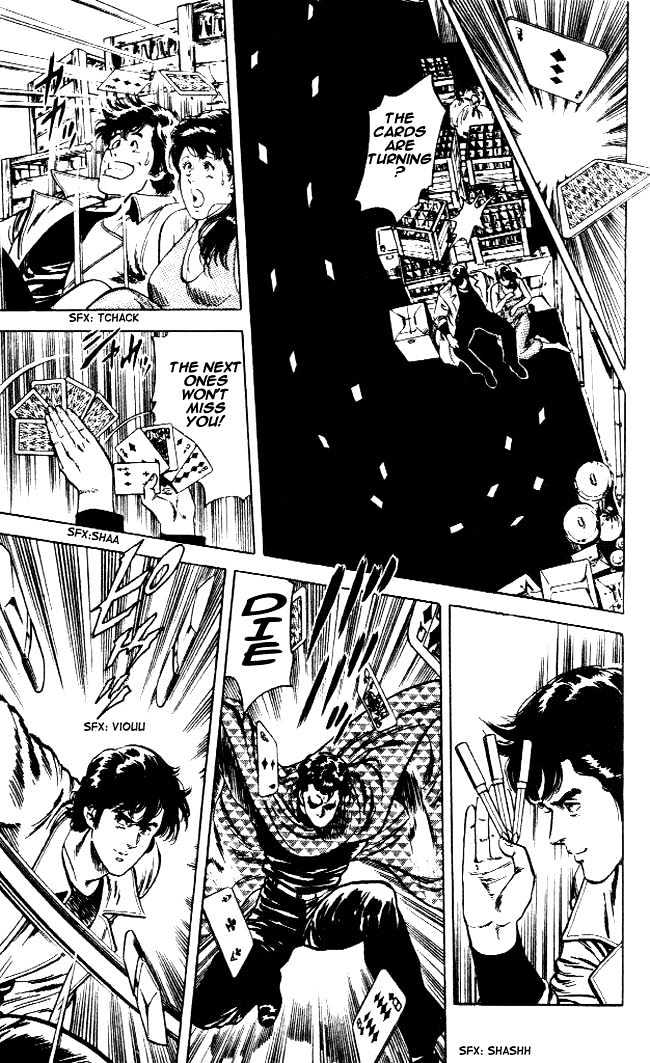 City Hunter Chapter 23.3 page 16 - Chapter 23.3