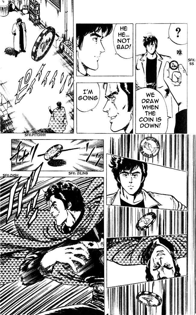 City Hunter Chapter 23.3 page 18 - Chapter 23.3