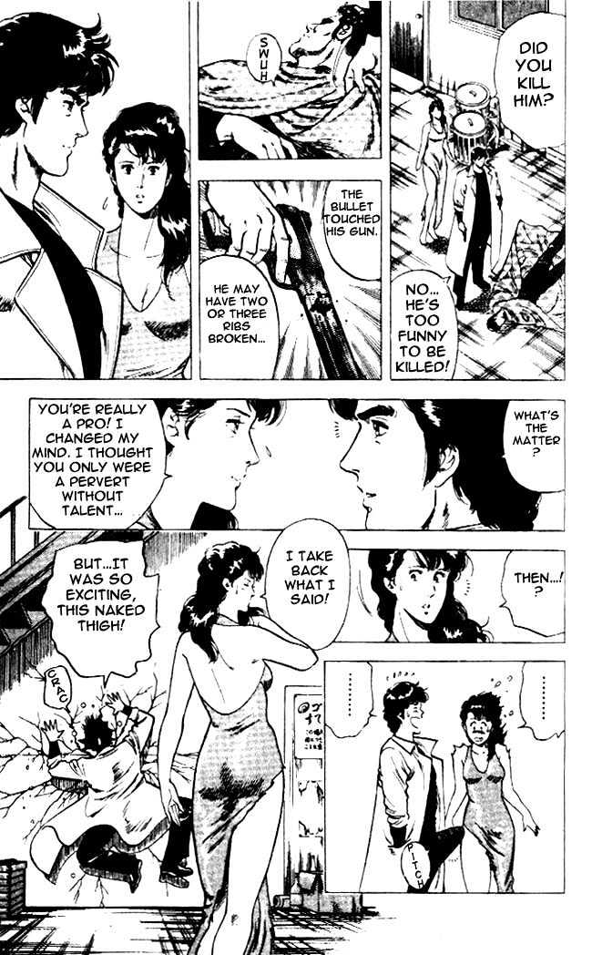 City Hunter Chapter 23.3 page 20 - Chapter 23.3