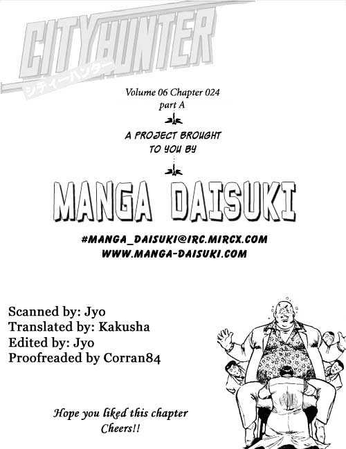 City Hunter Chapter 23.3 page 21 - Chapter 23.3