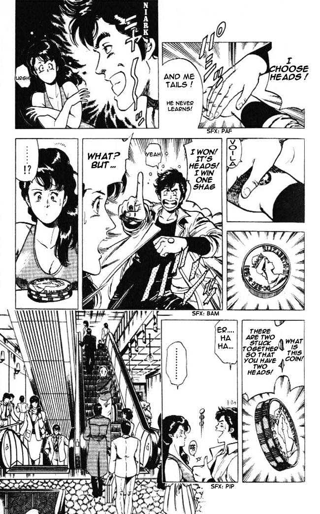 City Hunter Chapter 23.3 page 4 - Chapter 23.3
