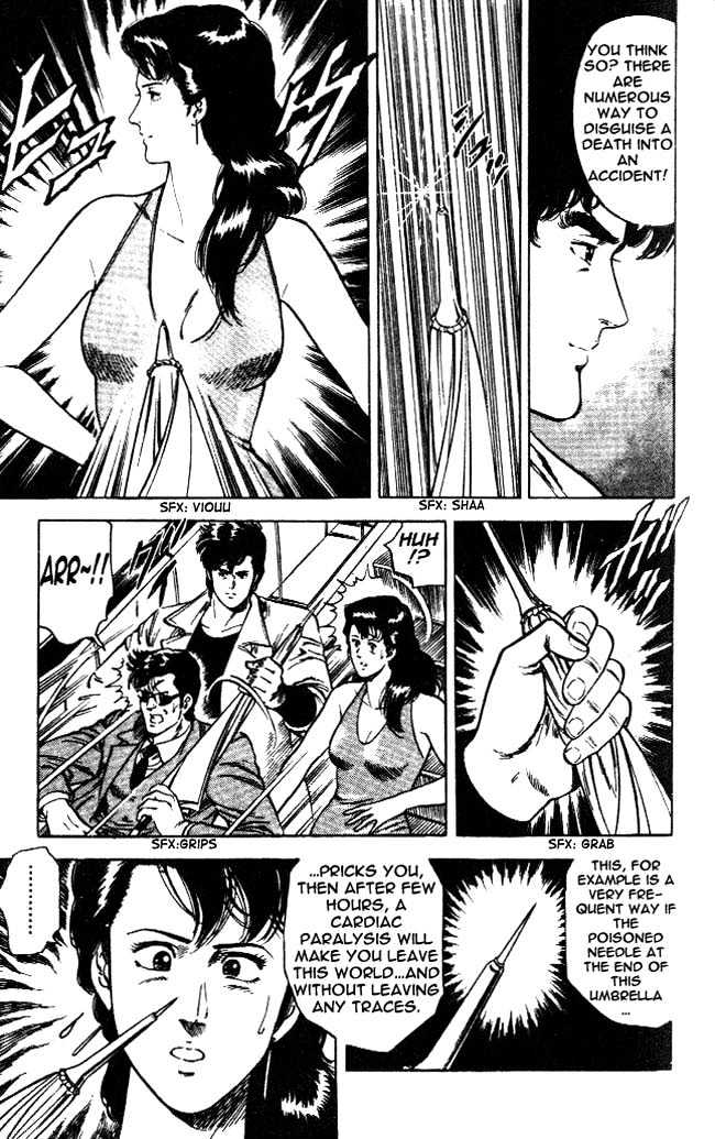 City Hunter Chapter 23.3 page 6 - Chapter 23.3