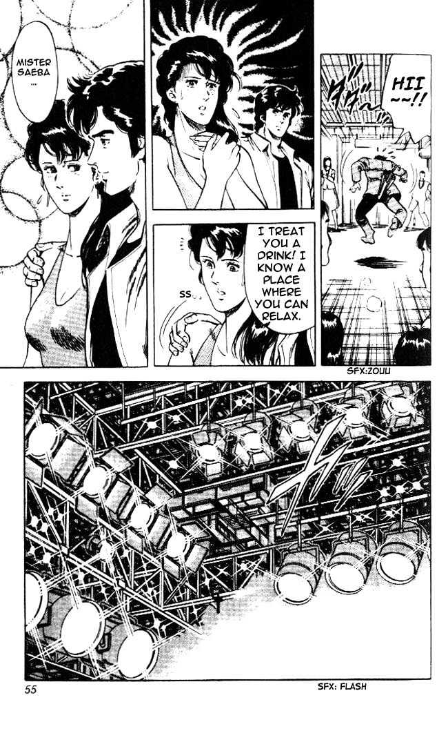 City Hunter Chapter 23.3 page 8 - Chapter 23.3