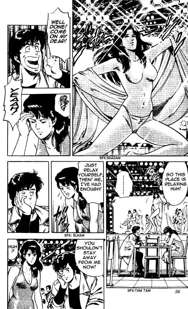 City Hunter Chapter 23.3 page 9 - Chapter 23.3