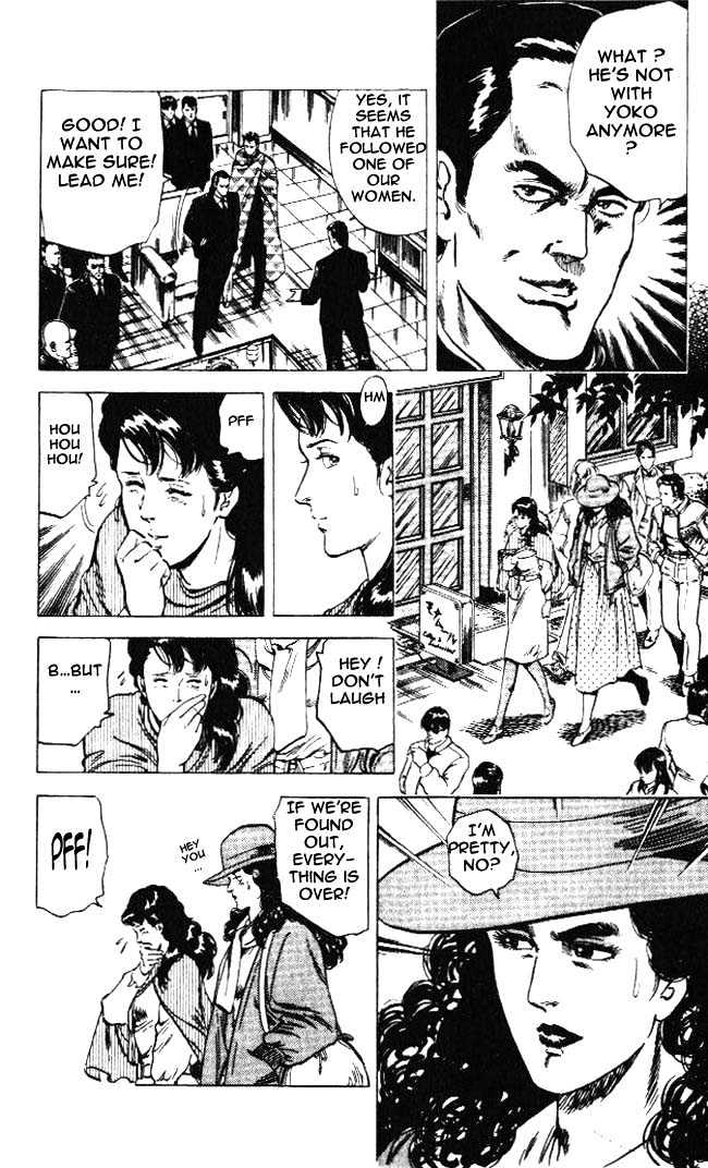 City Hunter Chapter 23.4 page 12 - Chapter 23.4 : The Melancholic Player (4)