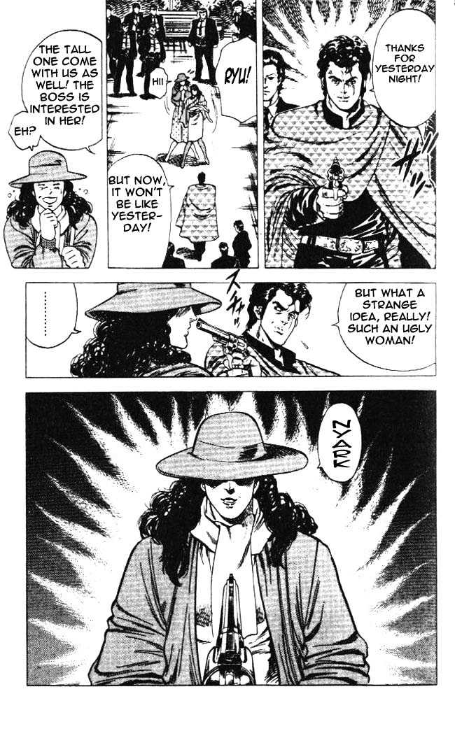 City Hunter Chapter 23.4 page 15 - Chapter 23.4 : The Melancholic Player (4)