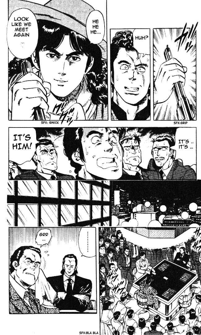 City Hunter Chapter 23.4 page 16 - Chapter 23.4 : The Melancholic Player (4)