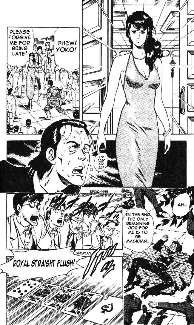 City Hunter Chapter 23.4 page 18 - Chapter 23.4 : The Melancholic Player (4)