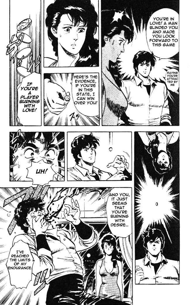 City Hunter Chapter 23.4 page 23 - Chapter 23.4 : The Melancholic Player (4)