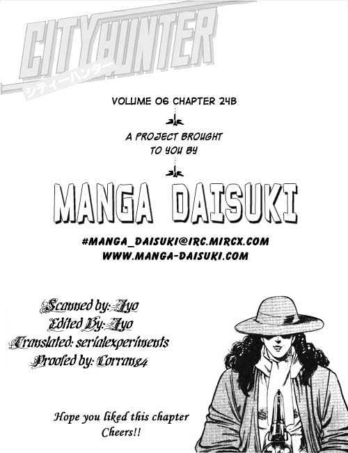 City Hunter Chapter 23.4 page 24 - Chapter 23.4 : The Melancholic Player (4)