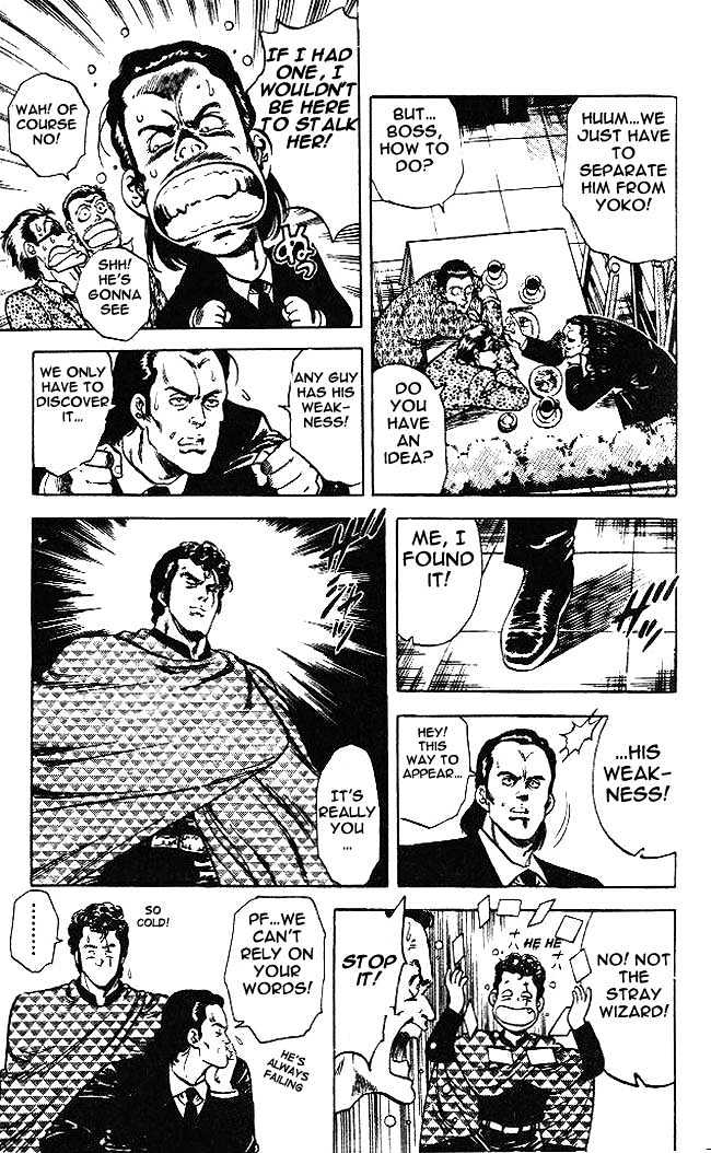 City Hunter Chapter 23.4 page 3 - Chapter 23.4 : The Melancholic Player (4)