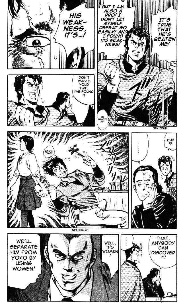 City Hunter Chapter 23.4 page 4 - Chapter 23.4 : The Melancholic Player (4)