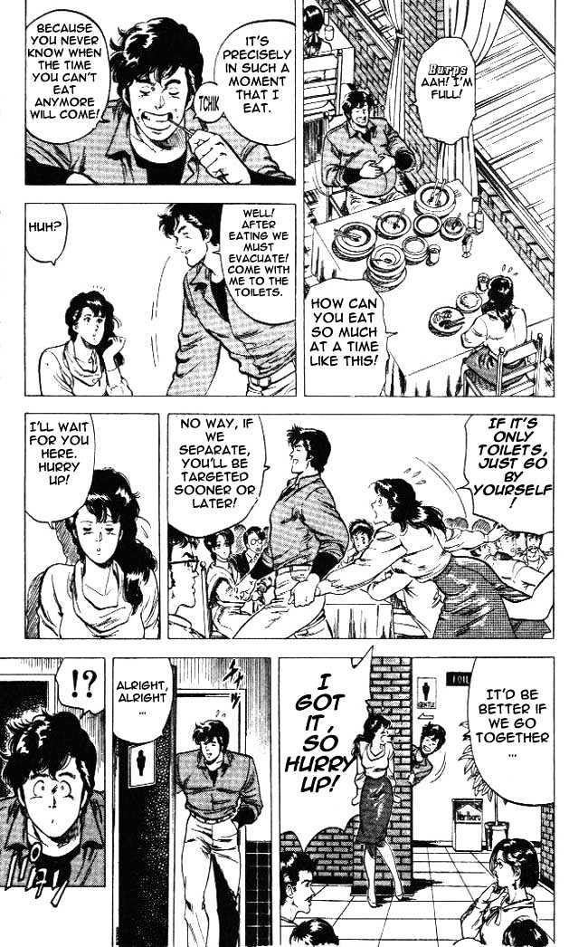City Hunter Chapter 23.4 page 5 - Chapter 23.4 : The Melancholic Player (4)