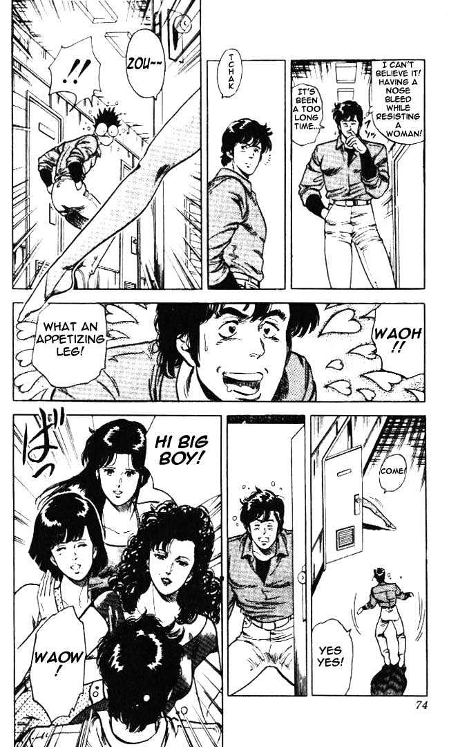 City Hunter Chapter 23.4 page 8 - Chapter 23.4 : The Melancholic Player (4)