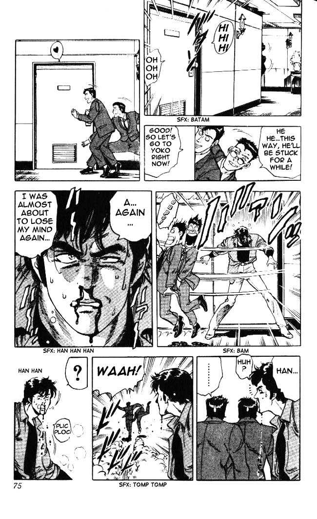 City Hunter Chapter 23.4 page 9 - Chapter 23.4 : The Melancholic Player (4)