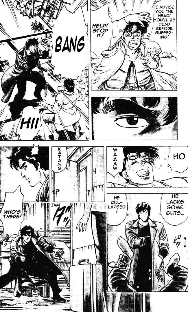City Hunter Chapter 23.5 page 13 - Chapter 23.5 : The Melancholic Player (5)
