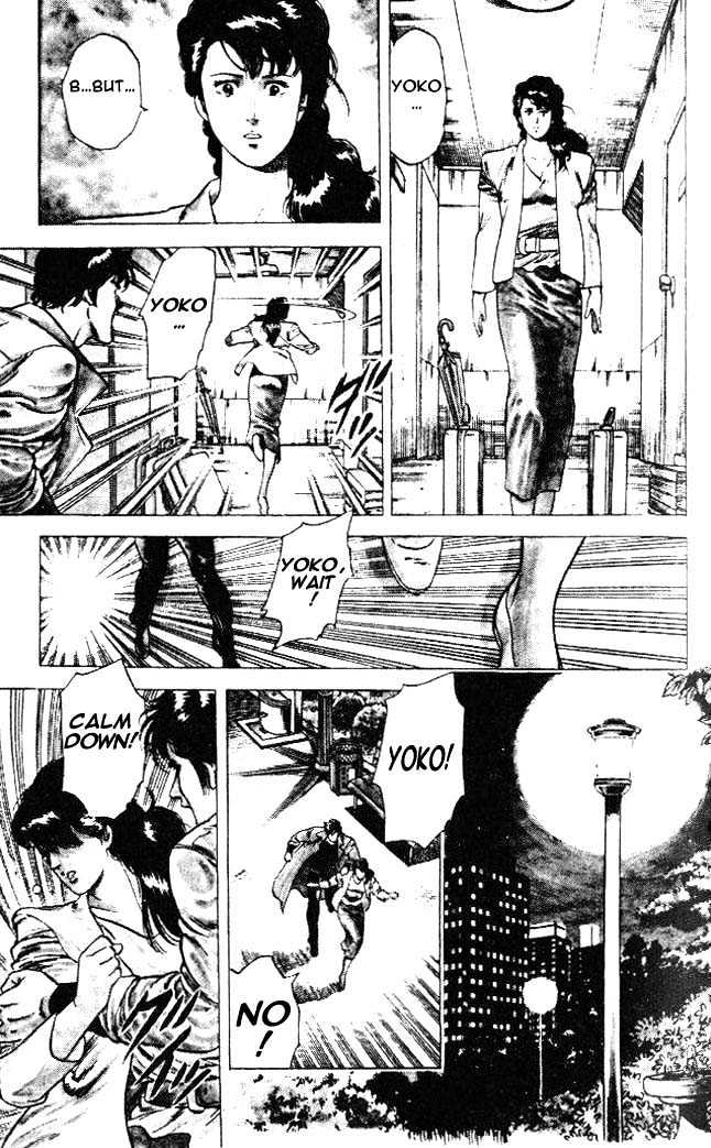 City Hunter Chapter 23.5 page 14 - Chapter 23.5 : The Melancholic Player (5)