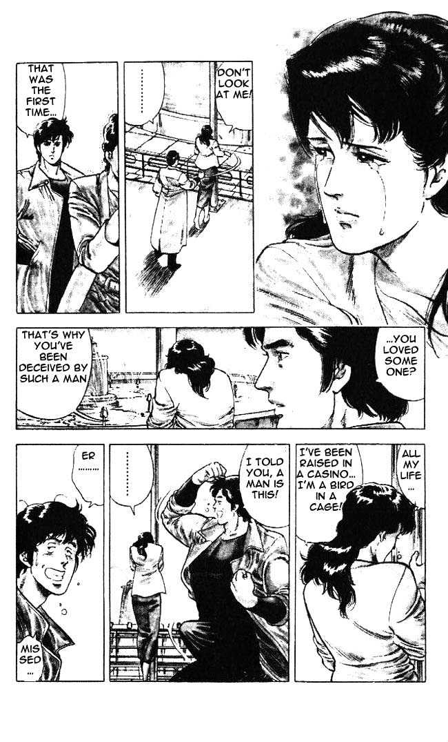 City Hunter Chapter 23.5 page 15 - Chapter 23.5 : The Melancholic Player (5)