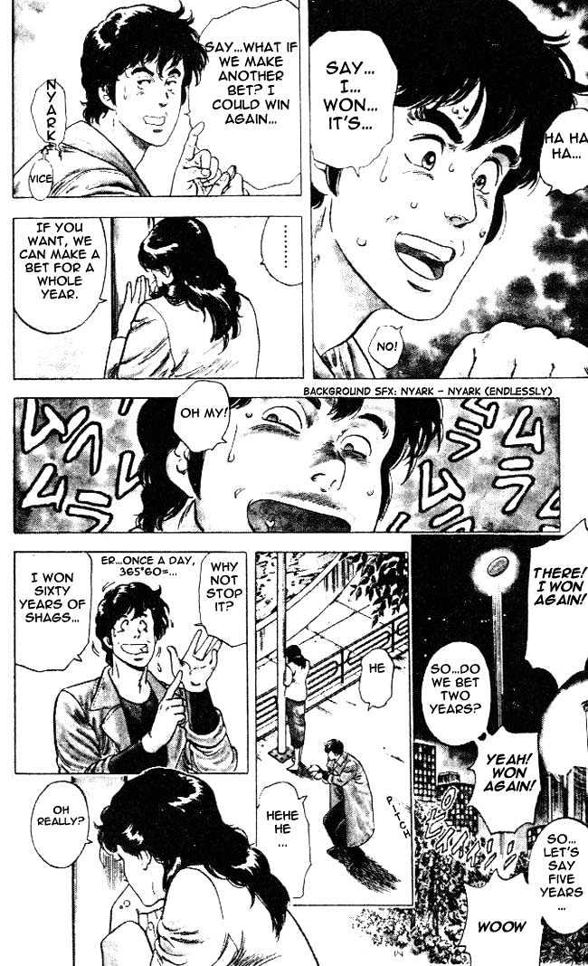 City Hunter Chapter 23.5 page 17 - Chapter 23.5 : The Melancholic Player (5)