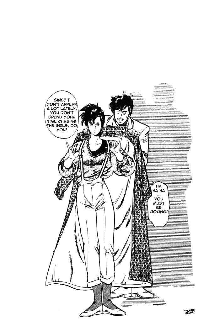 City Hunter Chapter 23.5 page 19 - Chapter 23.5 : The Melancholic Player (5)