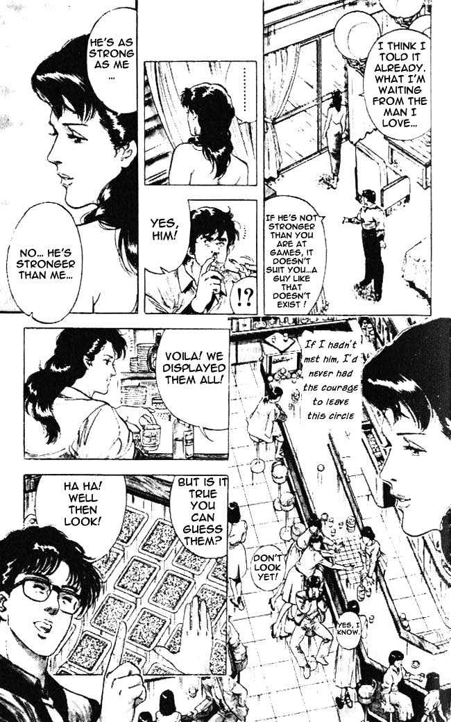 City Hunter Chapter 23.5 page 2 - Chapter 23.5 : The Melancholic Player (5)