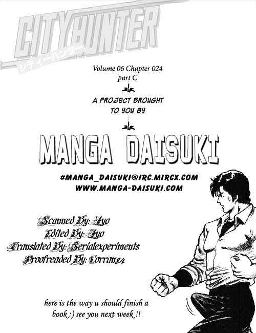 City Hunter Chapter 23.5 page 20 - Chapter 23.5 : The Melancholic Player (5)