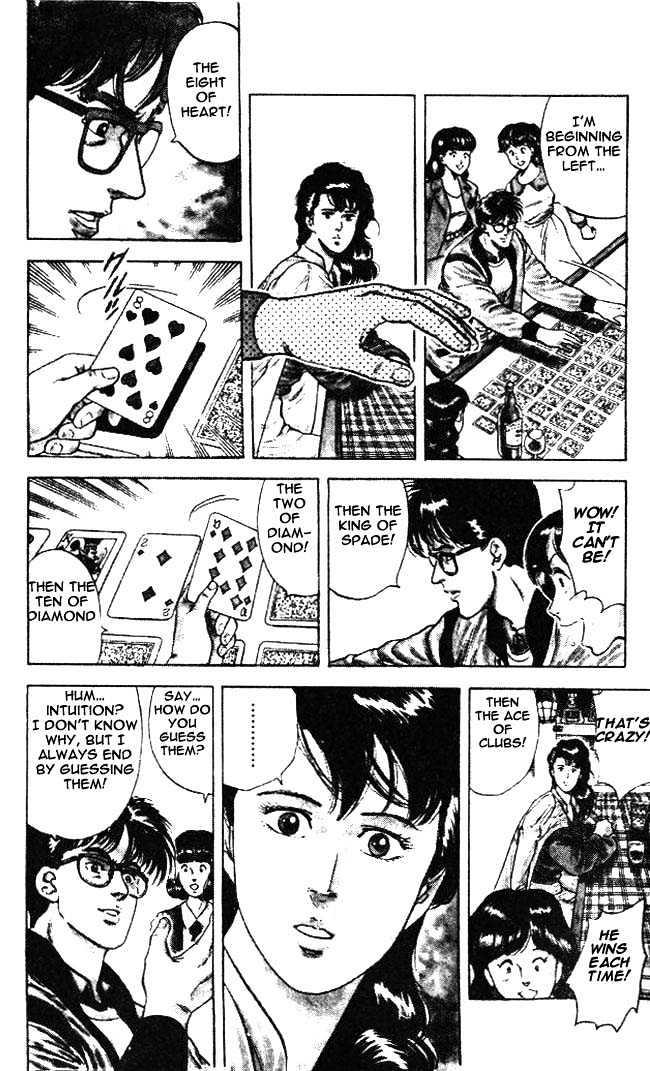 City Hunter Chapter 23.5 page 3 - Chapter 23.5 : The Melancholic Player (5)