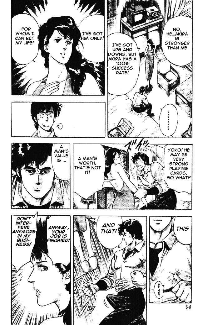 City Hunter Chapter 23.5 page 5 - Chapter 23.5 : The Melancholic Player (5)