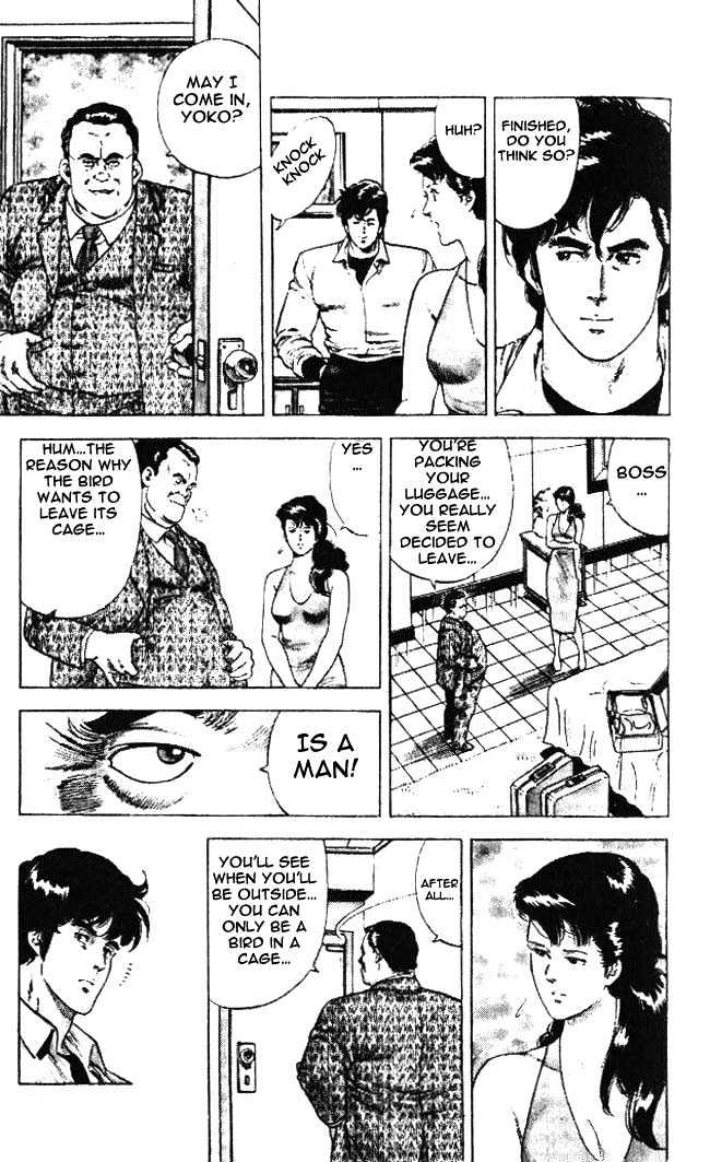 City Hunter Chapter 23.5 page 6 - Chapter 23.5 : The Melancholic Player (5)